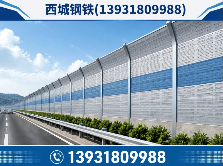 衡水滨湖新区锌铝镁石笼展示图